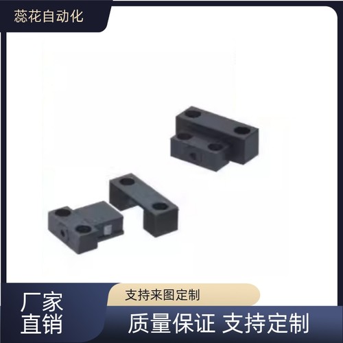 全尺寸卡轮式锁模扣塑胶模具开闭器MPLK10/20/30/60/80s100