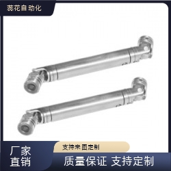 21替DDH01-d20-D42万向节50/11/14/D16/D25/28/D32/D36/45/