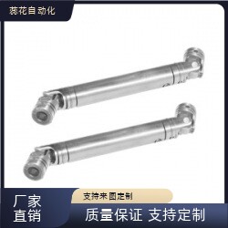 21替DDH01-d20-D42万向节50/11/14/D16/D25/28/D32/D36/45/