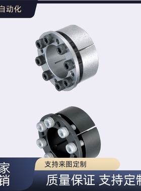 替免键轴衬标准型带定心功能MLM10 12 15 16 17 20 25 28 3