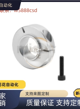 固定环 开口型 固定轴承用 C-SCSBNAW-D6/8/10/12/15/20/25/30-9/