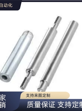 替管型导向轴SLJ01/SLL01/SLM01/SLN01-D6/8/10/12/13-L20~