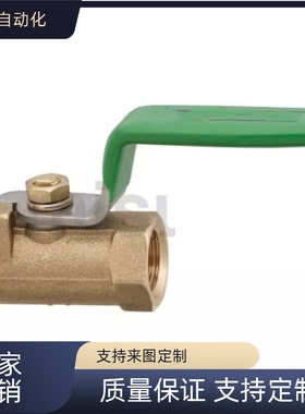 替代  BSFFSA8A BSFFSA10A BSFFSA15A BSFFSA20A 球阀