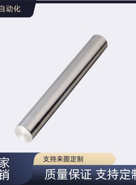 替代  I  SSFU/SFU/SFJ/PSFU/PSSFJ8-150 直杆型导向轴