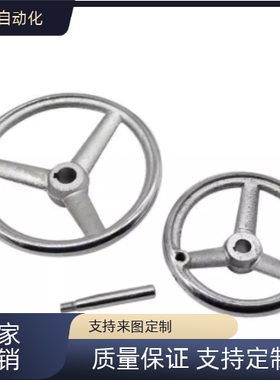 替手轮AHLNKC AHLNKCK80 100 125 -10 12-10 12-10 12-10 1