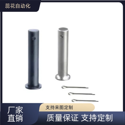 铰链销 带肩开口销固定型SHCLGN SHCLGHN GSHCLGHN-D3/4/5/6/8/10