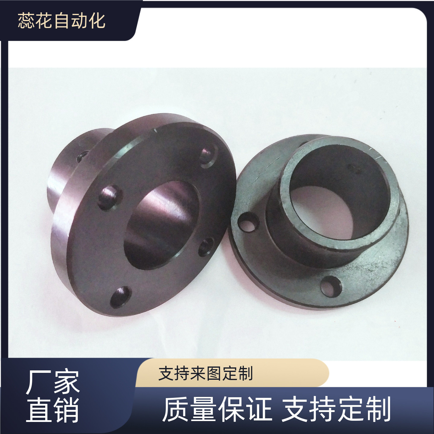 STHRB20 30钢导向轴支座圆法兰扁法兰顶丝光轴支撑座轴固定座现货