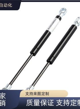 替代  FHJ02-FHJ12-FHJ16-气弹簧 15050-15070-15090-15100