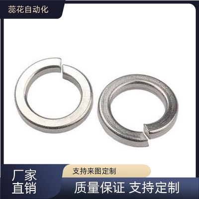 替德标DIN127B弹垫 镀锌DIN127 M16 M20 M22 M24弹簧垫圈70