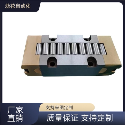 替代供应循环滚子支撑RUS38134 RUS38206直线运动 优质轴承钢促销