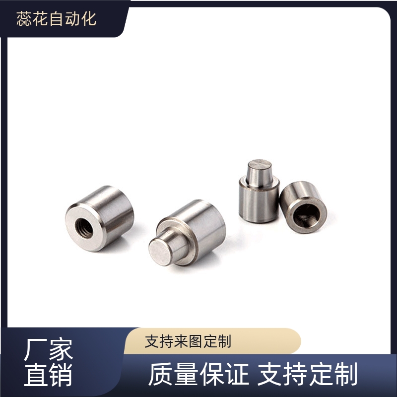 TPVXP模具精定位销组件TPVX 精定位定位柱圆形定位柱 TPVXB