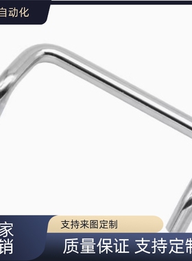 /C-NUHFNSC60/80/100/120 替代304不锈钢小径双折弯拉手 角型把手
