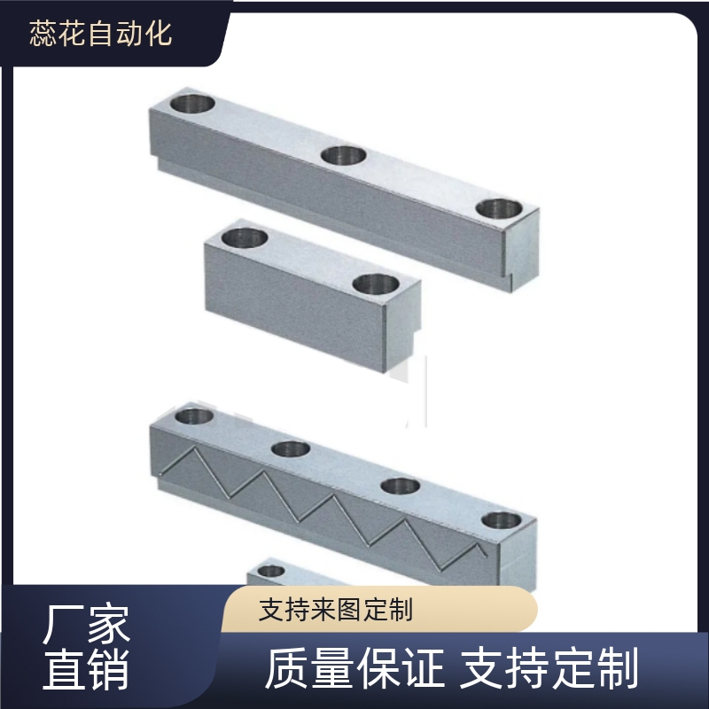 导轨 GR5SC GR5SCM GR5S  GR8S GR5SM GR8SM GR15S  GR15S GR15SM