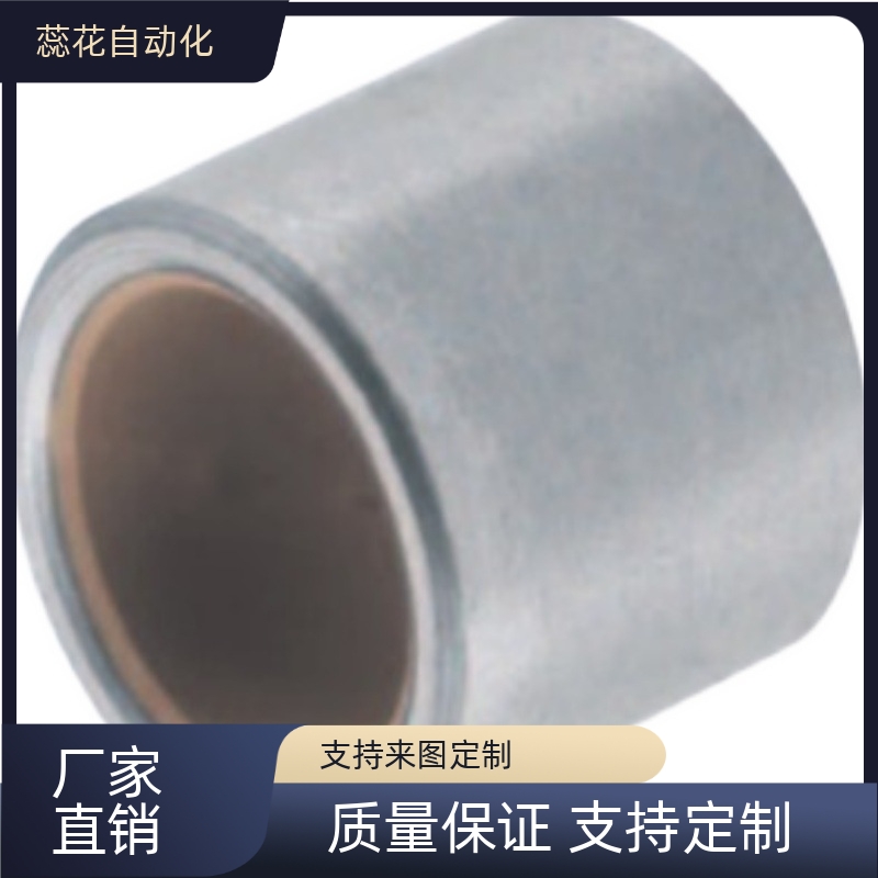 替代  OFS01  直柱型无油衬套  高精度型复合层型