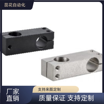 替代 联轴器/单模片GCPSS33-39-6-8-10-11-12-14-15-16-18/