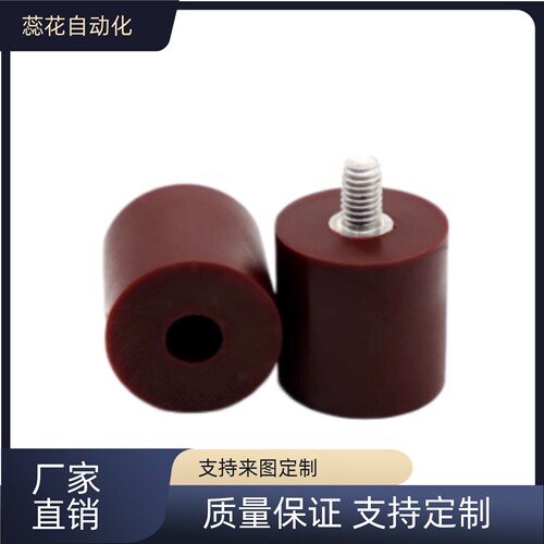NBE76-D12D15D20聚氨酯压块 D5LD30-L10-IOZ15L20L5L230-M4M5M6M8