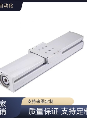 替代  经济型单轴机器人  丝杆传动系列·一般环境型  YABS13系列