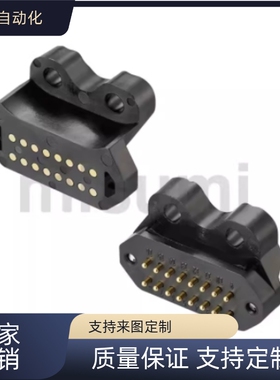 替自动型OXR-PS16系列OXR-PS16  OXR-PS16-I探针连接器-多关节用_