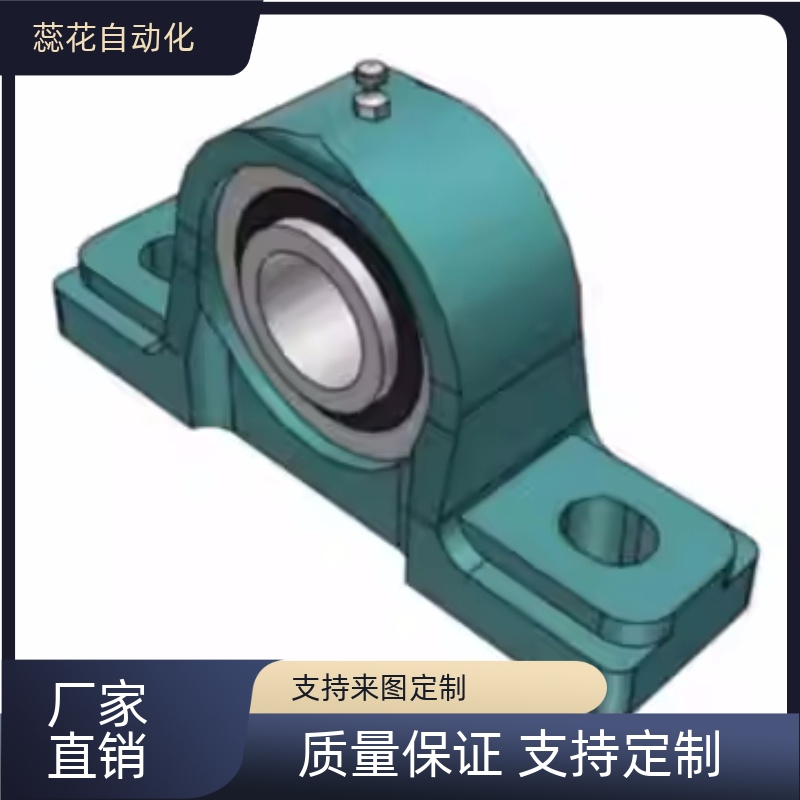 替PDR17 20 25 30 35 40 45 50精密滚珠轴承组件 轴承座 厂家直销