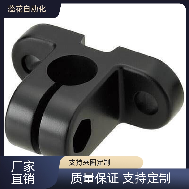 替代传感器安装用树脂底座SENJG/SENJS