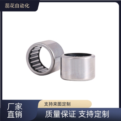 RNAST-YIHEDA-5/6/8/12/15/17/20/25/40/50滚子轴承随动器