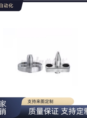 YLP01/02/11/12/15/21/22/31/32/35-A/B-D5/20带法兰定位销