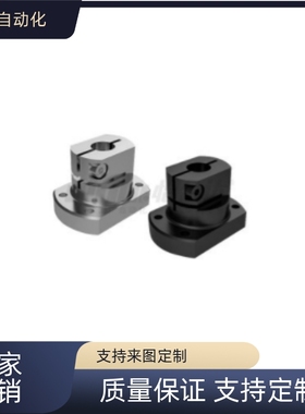 底座用支座 开口经济型RBT51 RBT52 RBT56 RBT61 RBT62 RBT66-D10