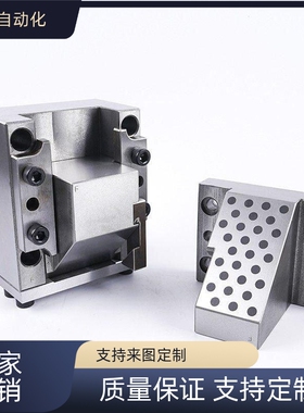 替模具斜器MEVN斜锲机构MEDCA52-25吊契SKCA65现货UCMSF订