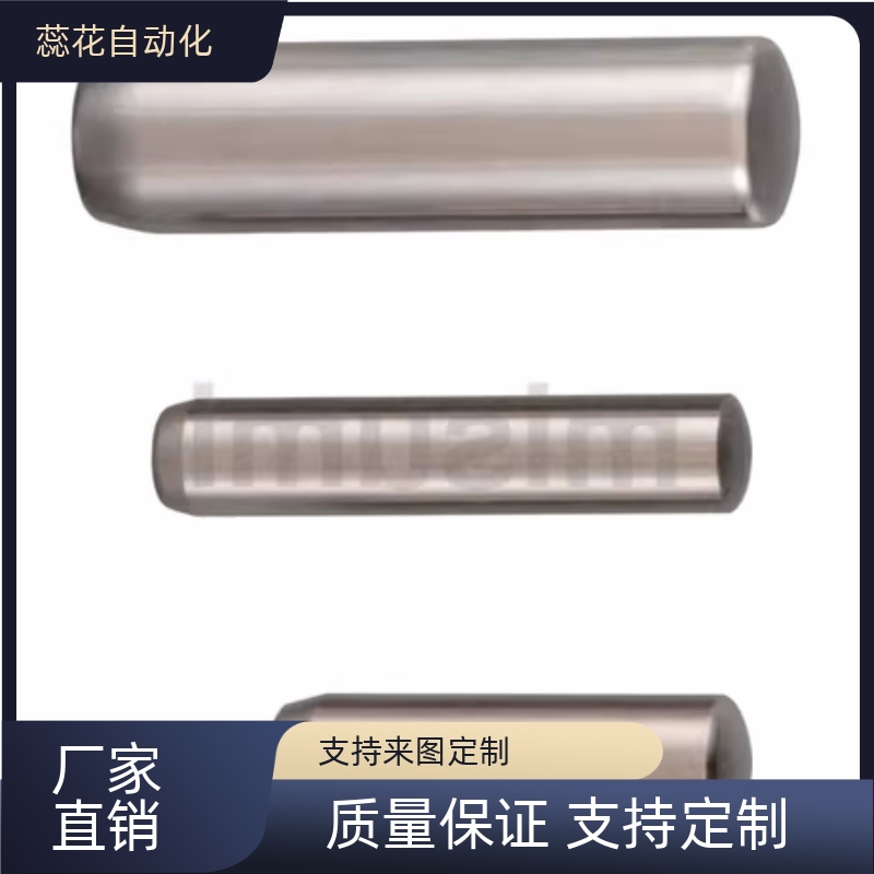 替 MSC1/1.5/2/2.5 MSC3/4/5/6/8/10/12 定位销正公差直杆