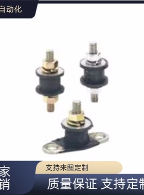 替橡胶座BGOMP40250 BGOMPC BGOMPL20150/20200/25180/2527