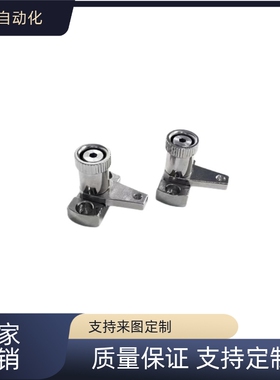 SPCPL SPCPS PKE01 PKE11-L20-L30-L40-L50-60-Q-Z-S-H弹簧固定夹