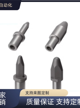 代替  夹具用定位销螺栓固定型  ELABA TELABA ELABD TELABD