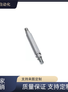 替导向轴 两端台阶外螺纹型 g6 SHQ01/02/06/07-8/10/12-20