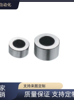 替 圆形挡块金属垫圈沉孔非标定制 AST ASTNF3/4/5/6/8/1012