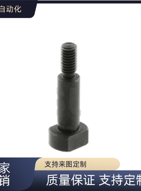 铰链销CLBDG CLBDGH SCLBDG CLBGN CLBGHN PCLBGN PCLBGHN GCLBGN