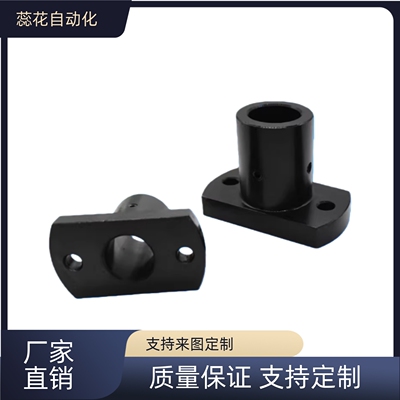 导向轴支座底座用支座支架RBN01  安装用底座通孔型 RBN03  MFSLF