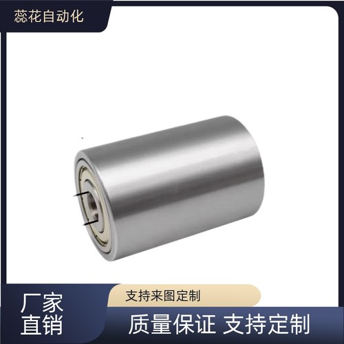 替代    滚轮轴承型  ROFRUS RORA  RORB RORGA RORGS RORHA