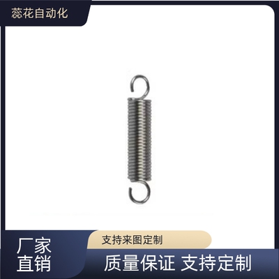 E-J-YAWU/YAUU/YBWU/YBUU-D2/3/4/5/6/8/10-L10/15拉伸弹簧