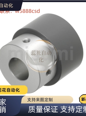 非接触式磁力齿轮 TM磁铁 MEQ MEY-D8/16/26/35/45-d5/6/8/12/15/