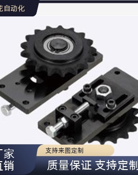 替代链条张力调整器TNSN TNSR THBS TNSNL TNSRL THBS TSUB