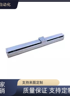 替代  丝杆传动系列· 一般环境型  经济型 单轴机器人 YABS6系列