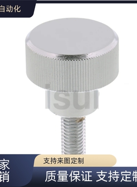 旋钮 厚型压纹NOBA NOOSA  NOBAB NKBA  NKOSA  NKBAB-M3/4/5/6/8