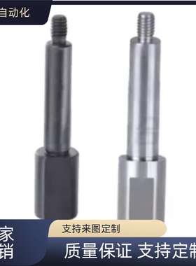 替MDP01-3-Y2-F3-N3 悬臂销 外螺纹安装型带外螺纹型标准型