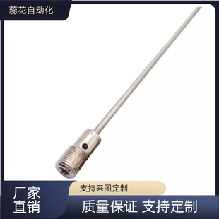 运水管WCPF螺纹喷水针WCPFT模具运水针WCPK冷却水喷管WCPM