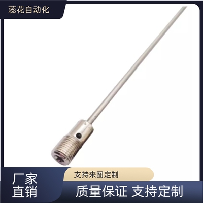 运水管WCPF螺纹喷水针WCPFT模具运水针WCPK冷却水喷管WCPM