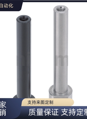 铰链销 HCLBM HCLBHM PHCLBM PHCLBHM GHCLBM-D6/8/10/12/13/14/