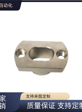 定位销衬衬套 YEP41 YEP42-D10 12 16 20 25 30-p8 9 10 12腰型孔