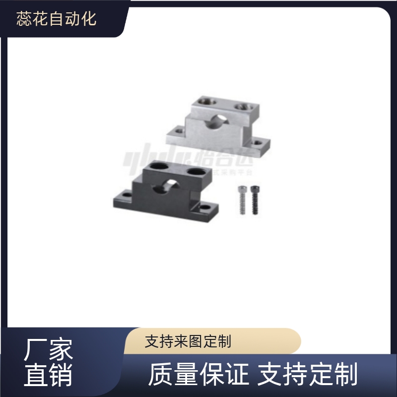 T形导向轴支座分离型GCR01/02/06/08/11/12/16/18-D3 4 5 6 8-H10