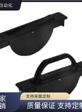 替同款 旋转型拉手 标准型 外装型 XAB81-L110/XAB81-L110A