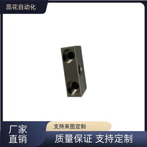 调整螺钉块  粗牙细牙PBP01 PBP02 PBP21 TSBB TSBE TSBS  沉孔型